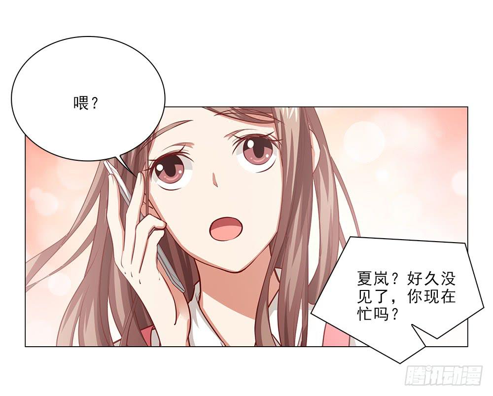 私人帮助？3