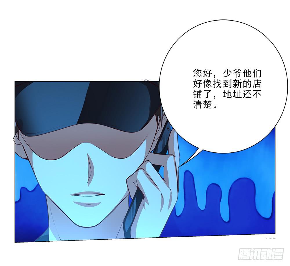 私人帮助？30