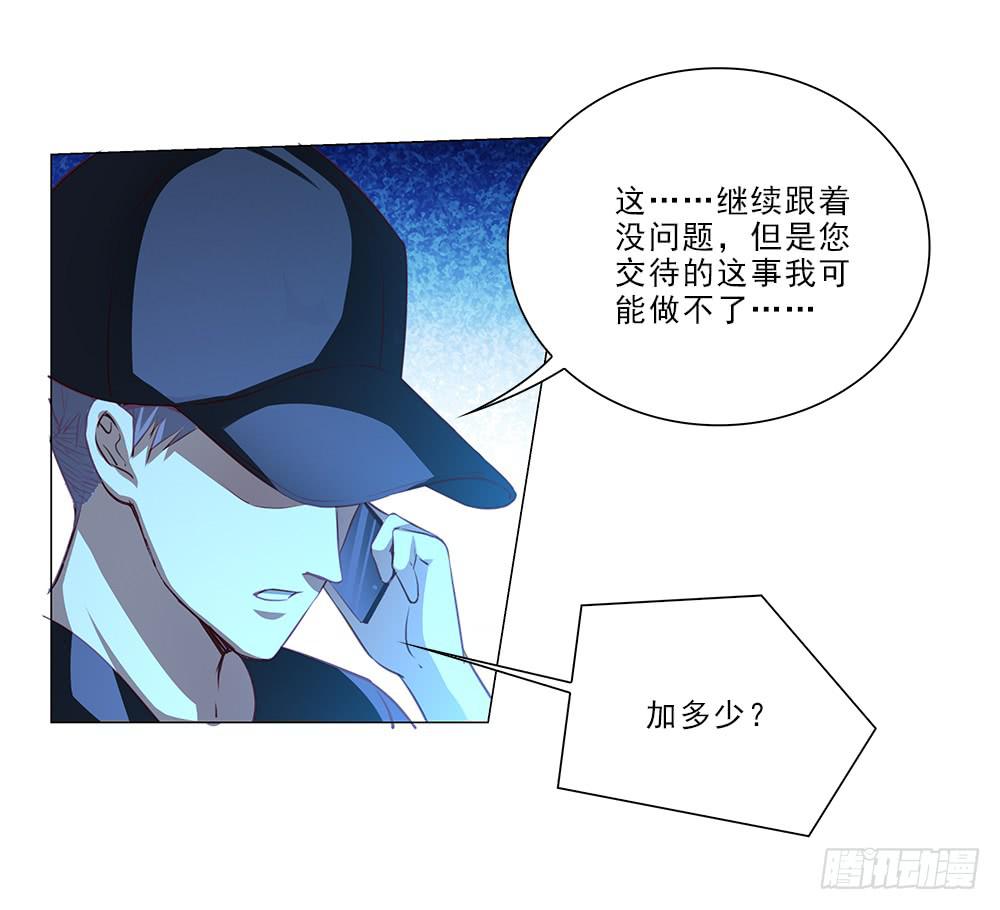 私人帮助？31