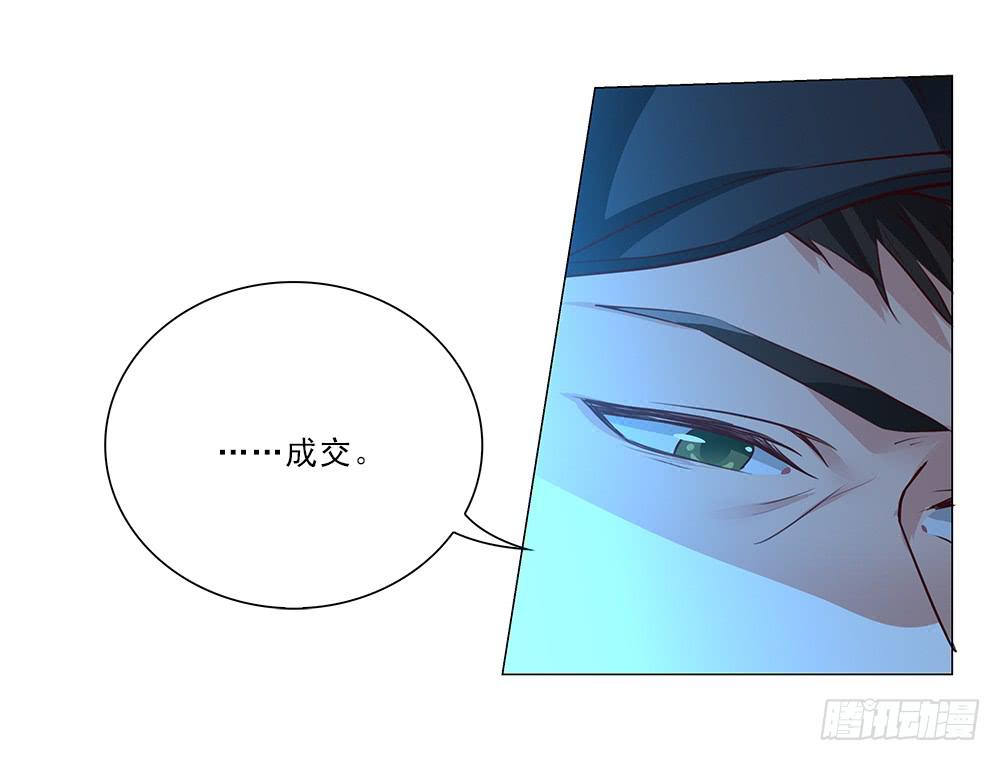 私人帮助？32