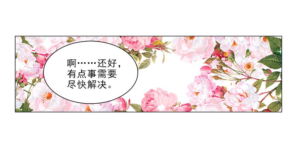 私人帮助？4