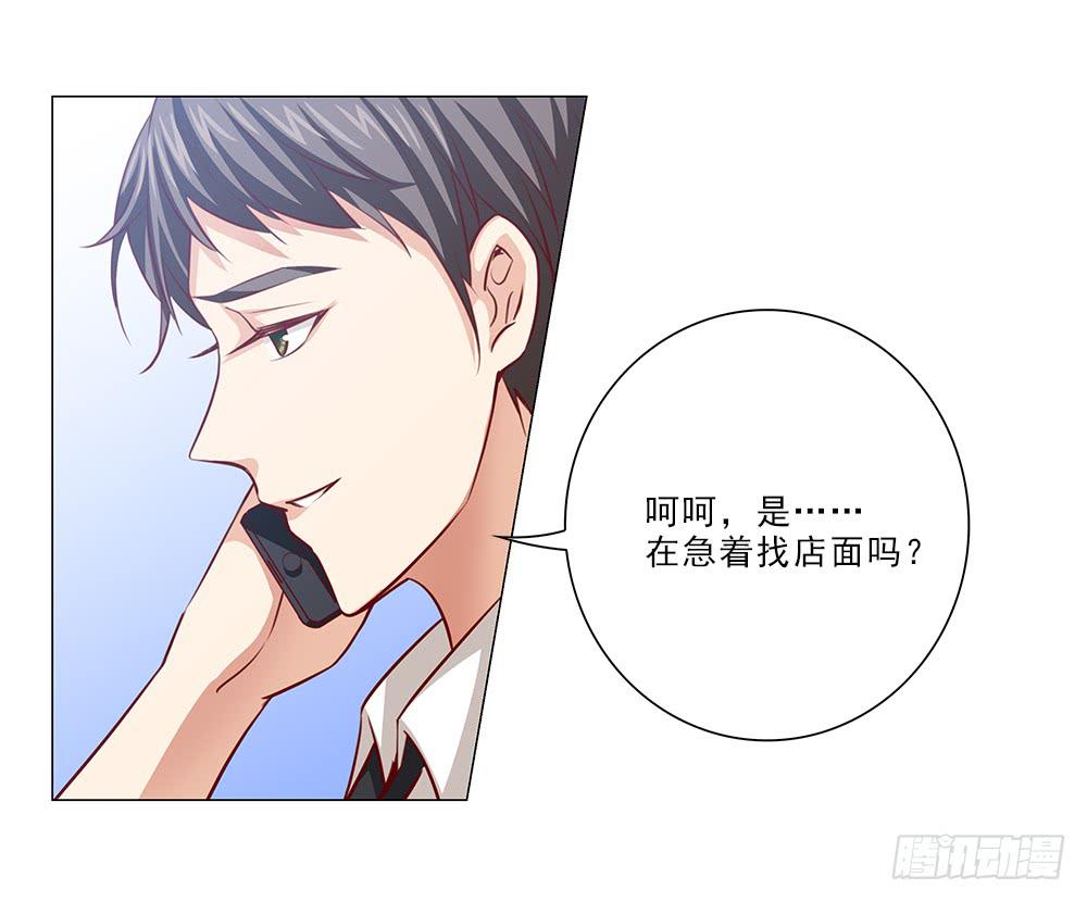 私人帮助？5