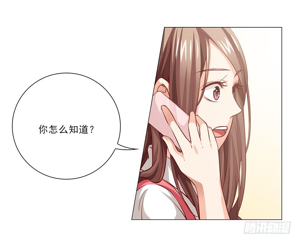 私人帮助？6