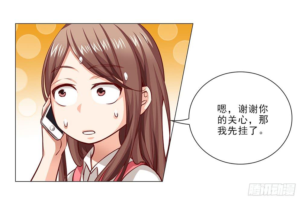 私人帮助？9