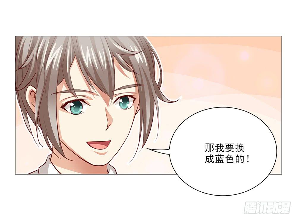 25万？嘿嘿~0