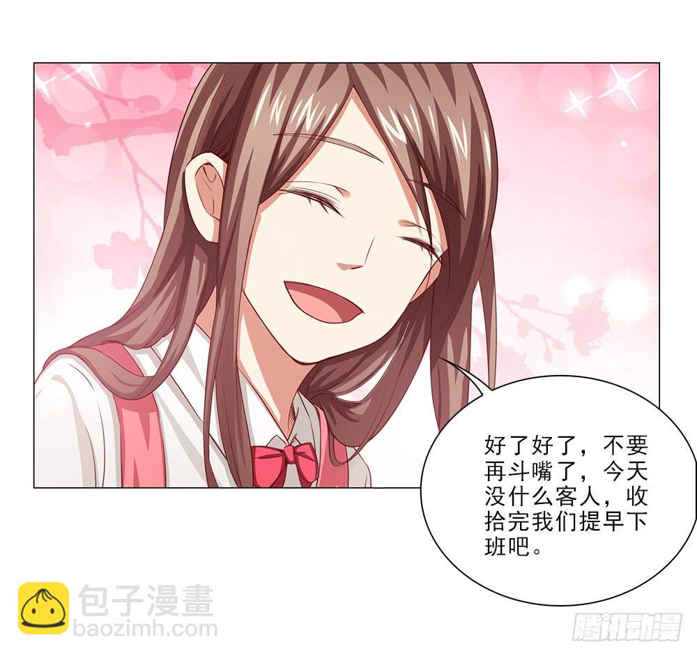25万？嘿嘿~11