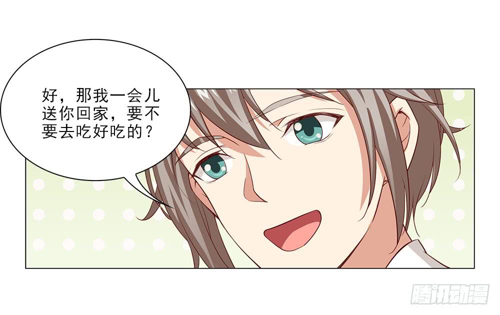 25万？嘿嘿~12