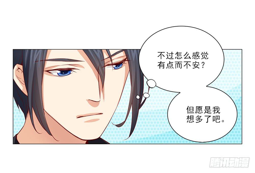 25万？嘿嘿~15