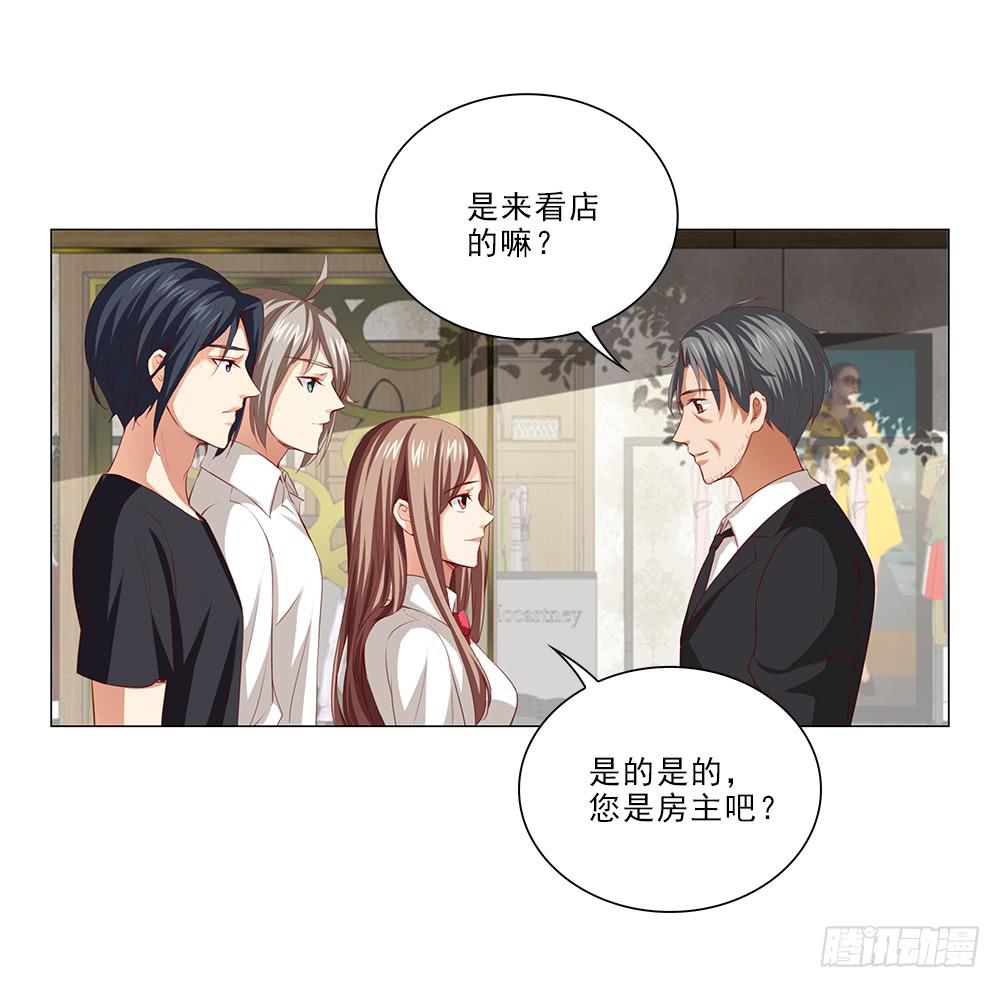 25万？嘿嘿~17