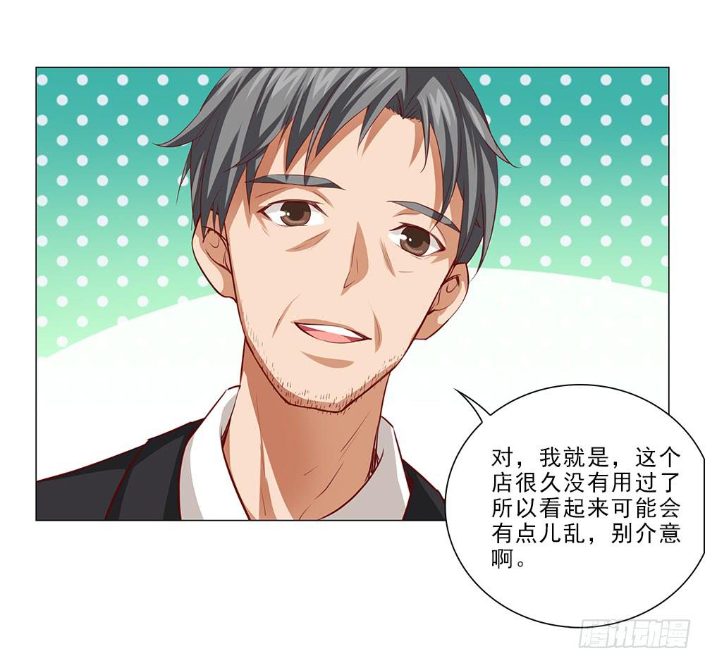 25万？嘿嘿~18