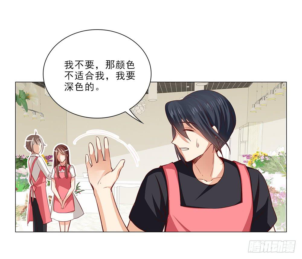 25万？嘿嘿~2
