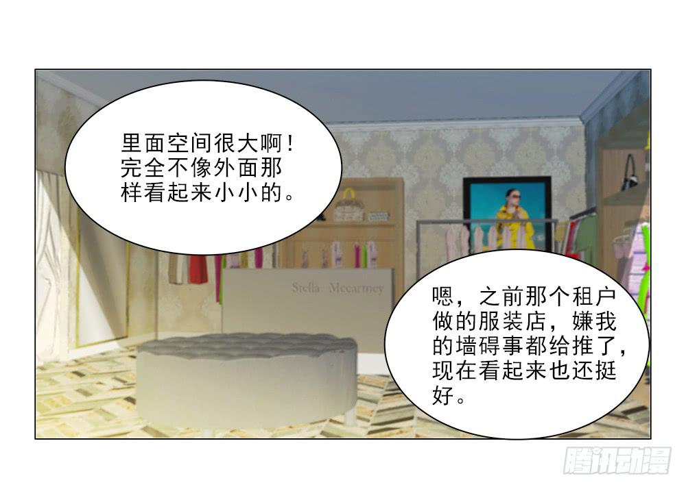 25万？嘿嘿~23