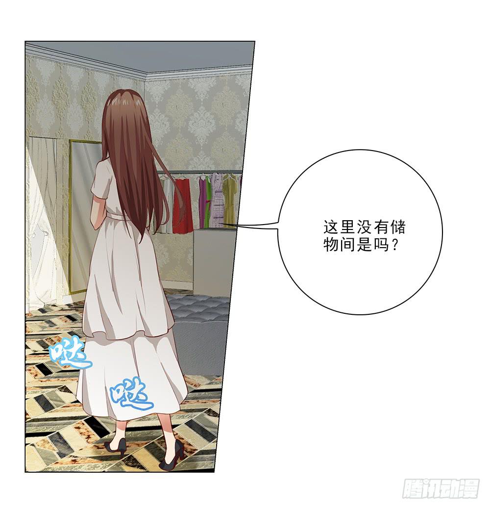 25万？嘿嘿~24