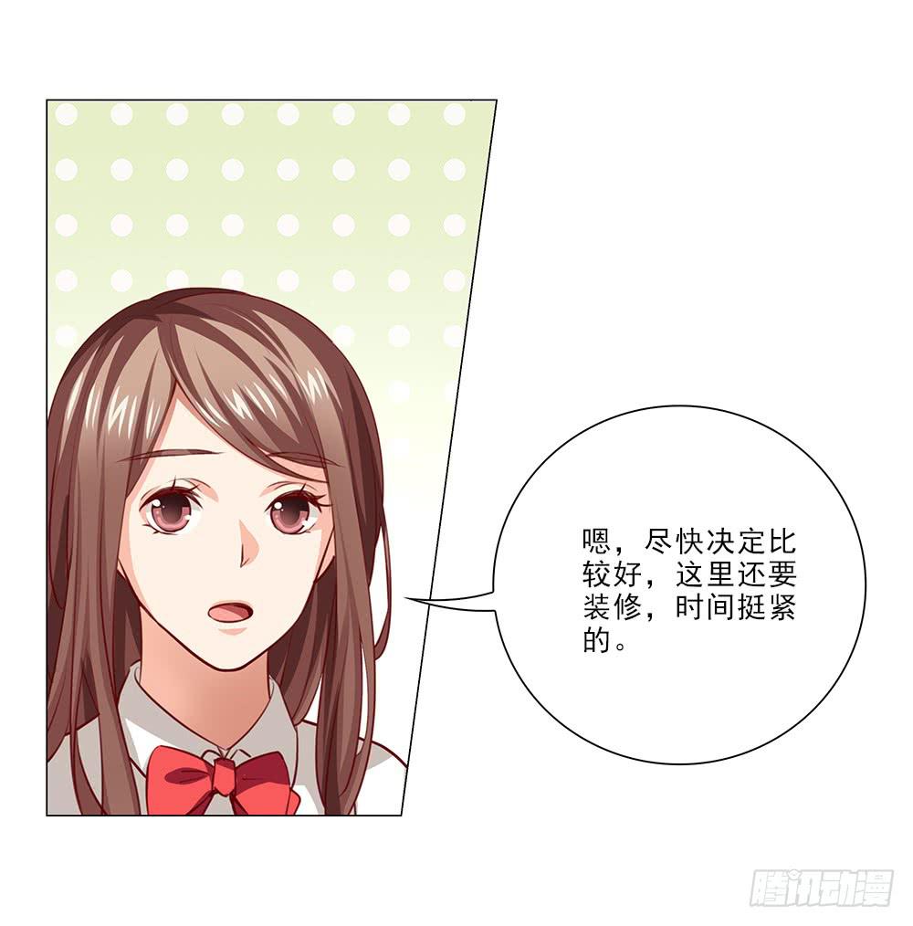 25万？嘿嘿~30