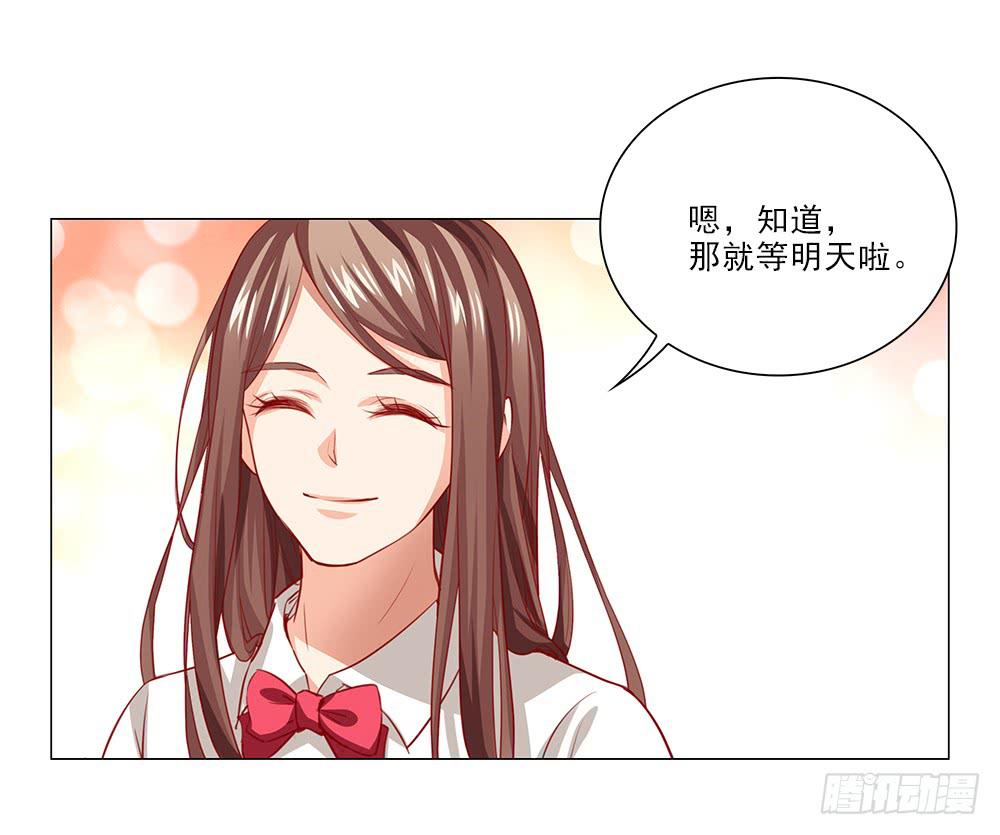 25万？嘿嘿~33