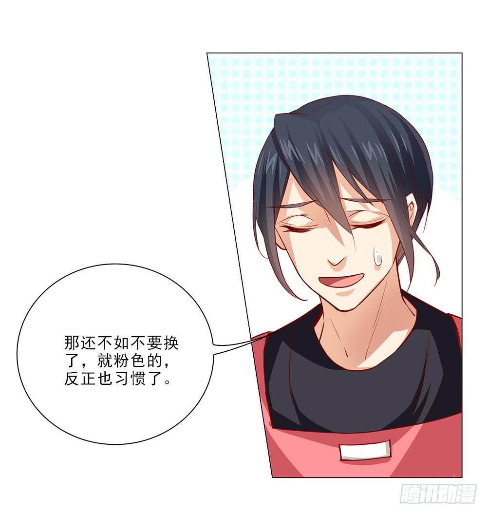 25万？嘿嘿~4