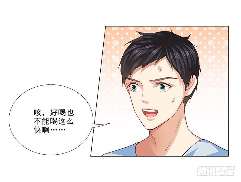 锤爆你！11