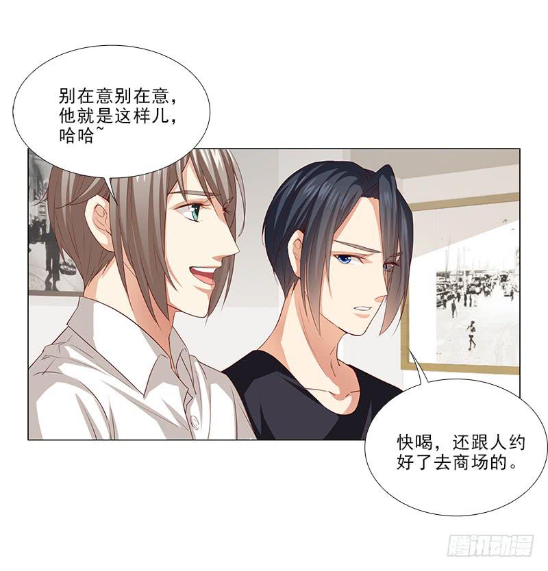 锤爆你！12