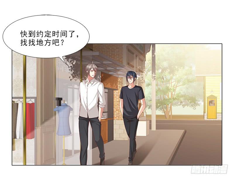 锤爆你！14