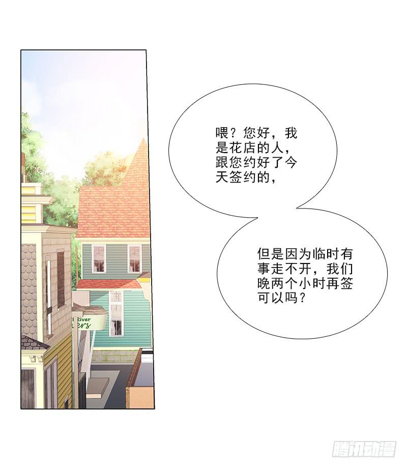 锤爆你！17
