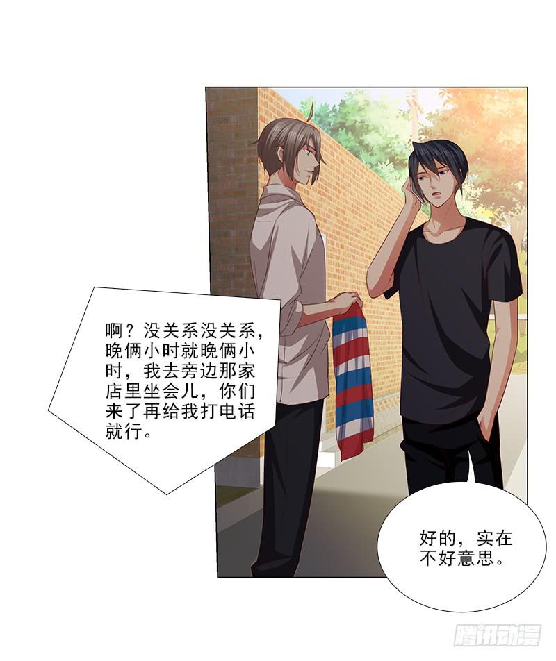 锤爆你！18