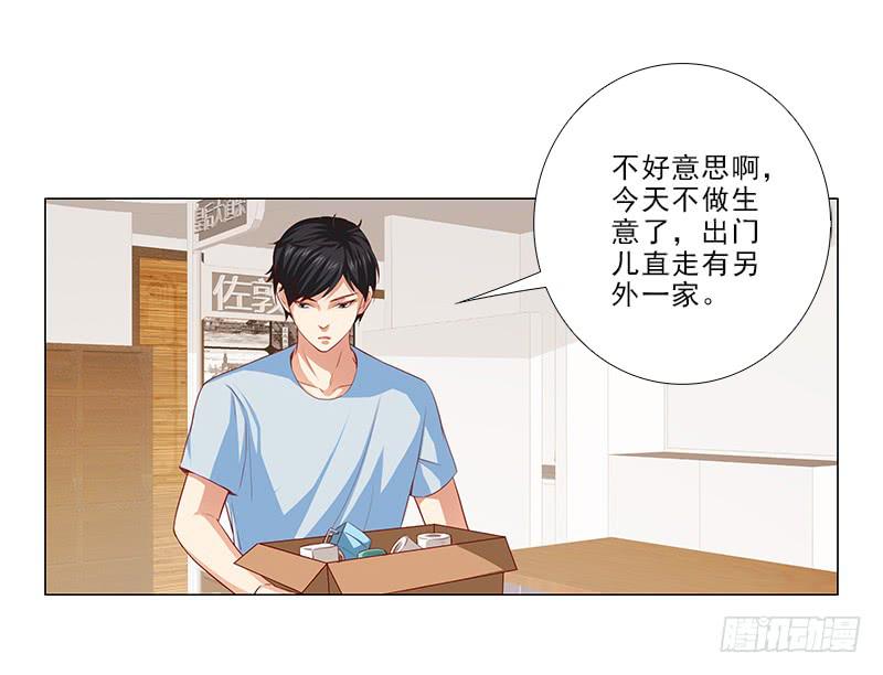 锤爆你！2