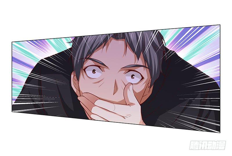 锤爆你！22