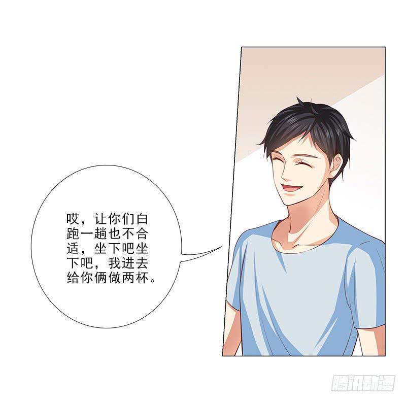 锤爆你！4