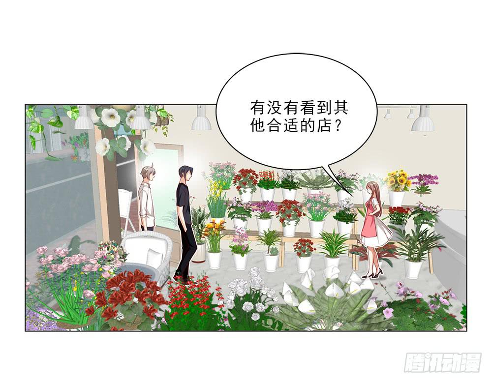太过分了！0