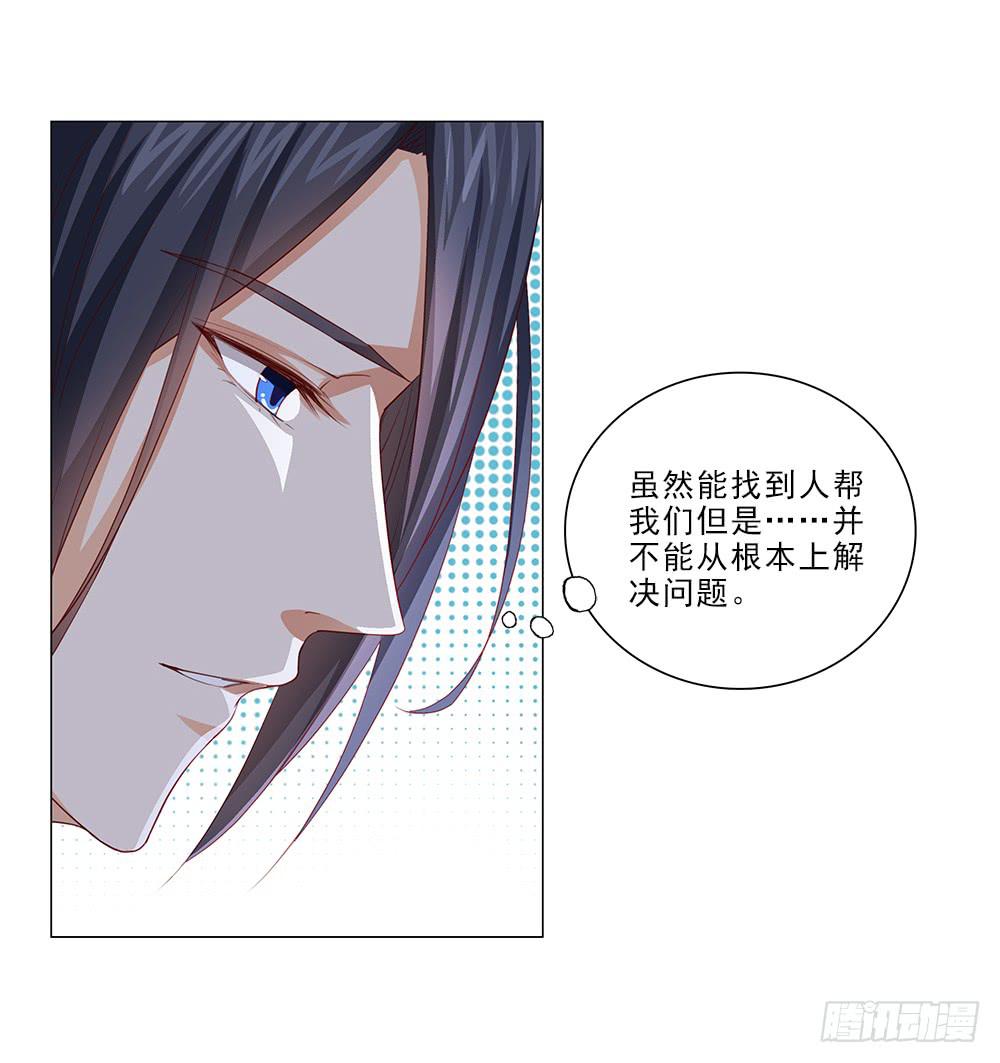 太过分了！19