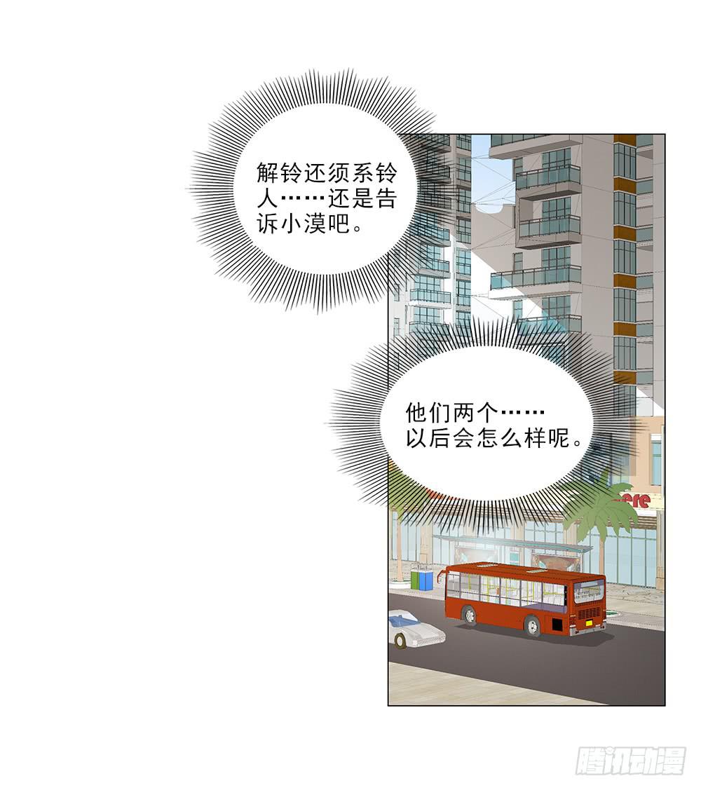 太过分了！20