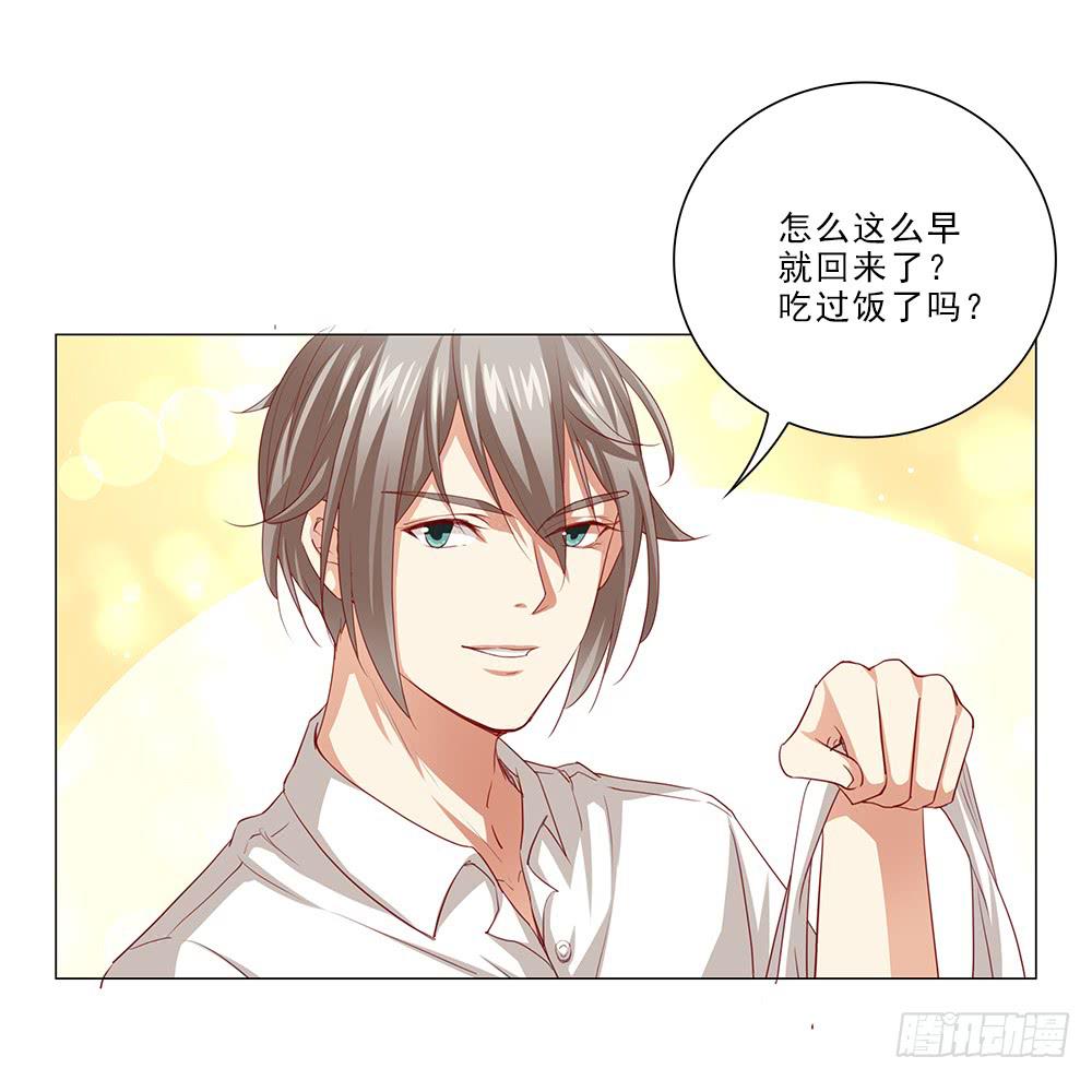太过分了！24