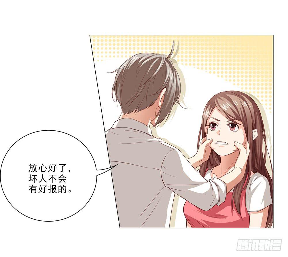 太过分了！4