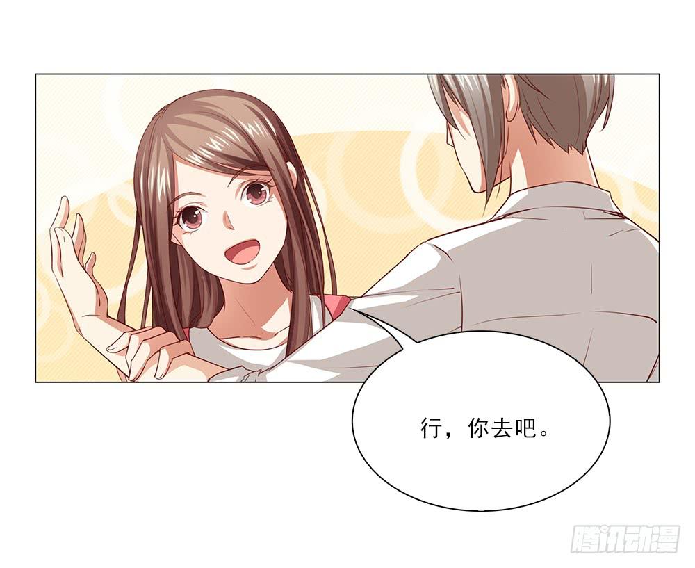 太过分了！7