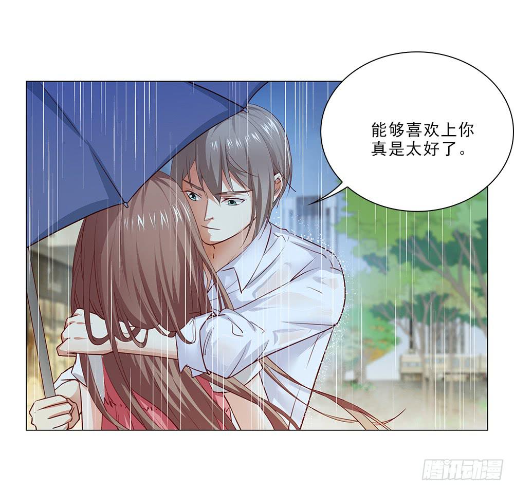 努力！0
