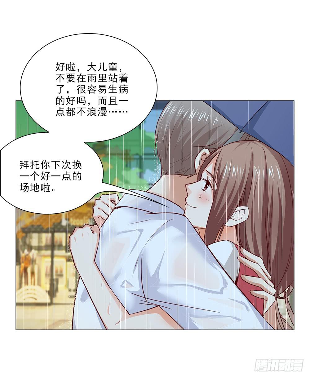 努力！1