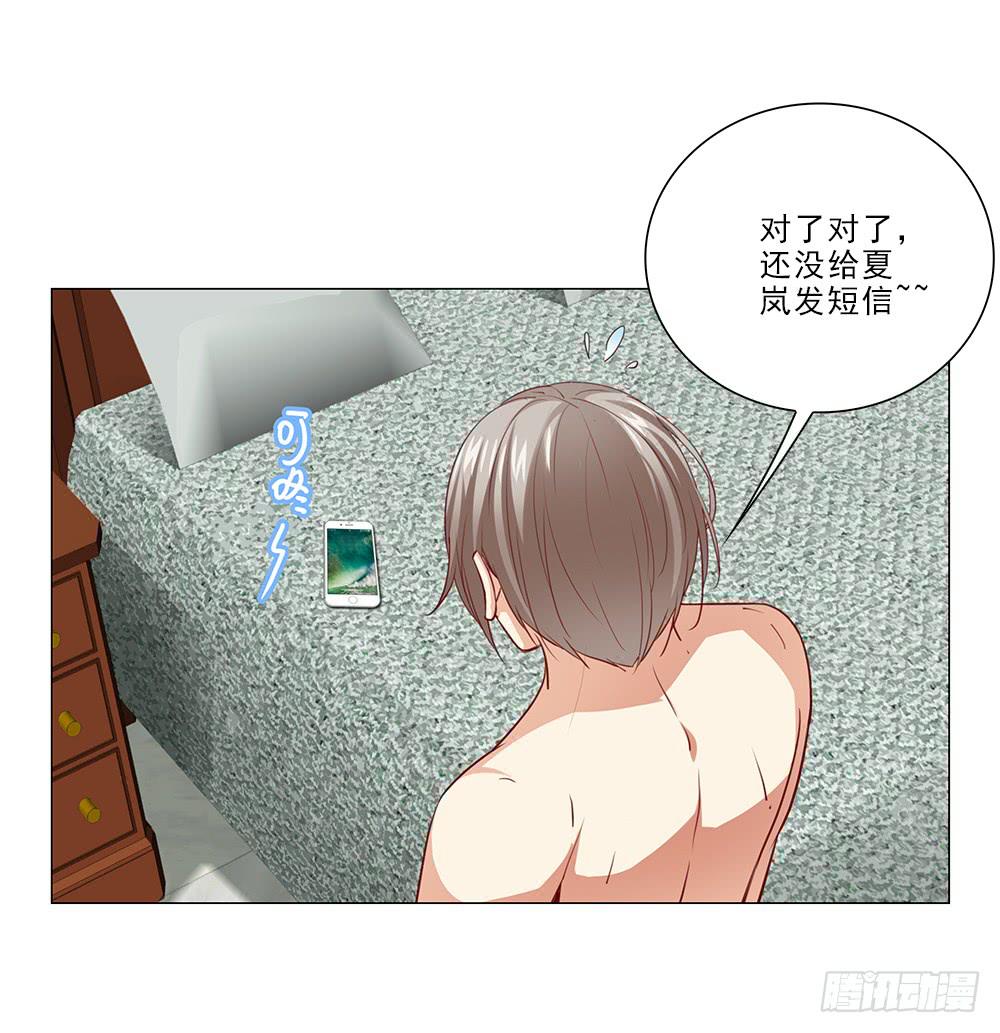 努力！15