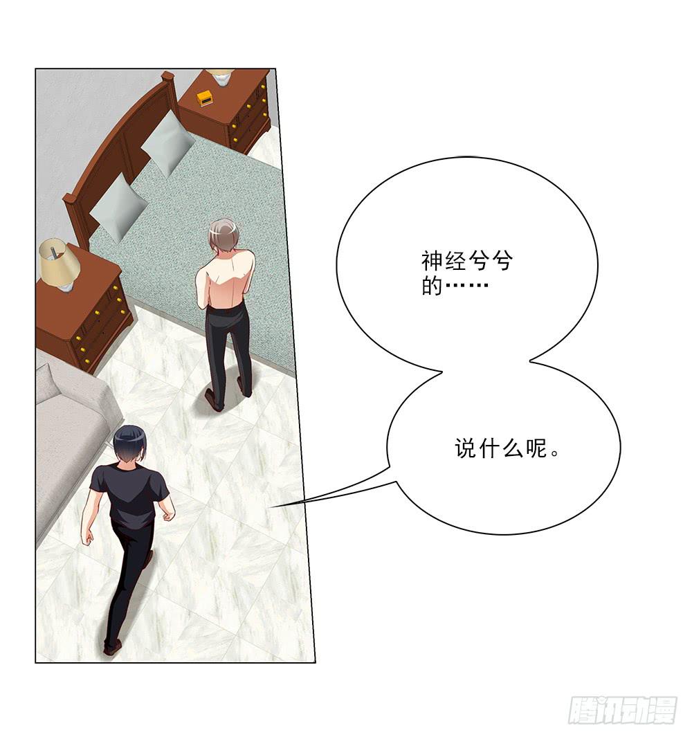 努力！17