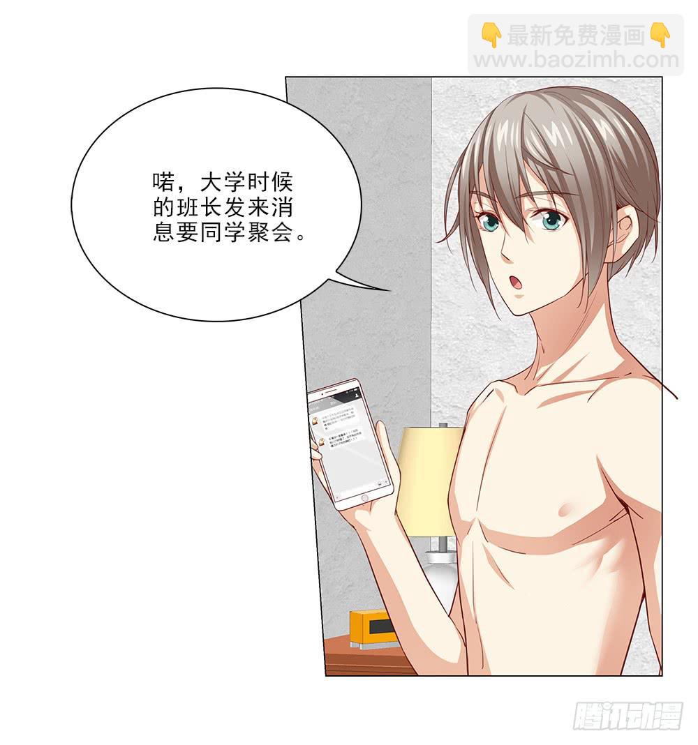 努力！18
