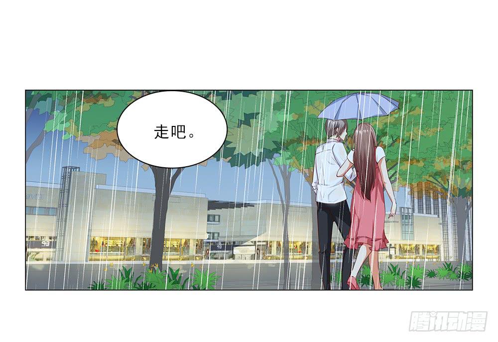 努力！2