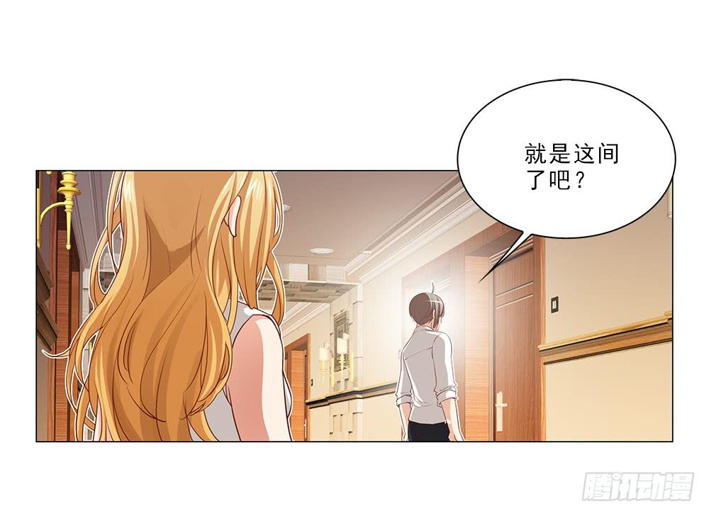 努力！22