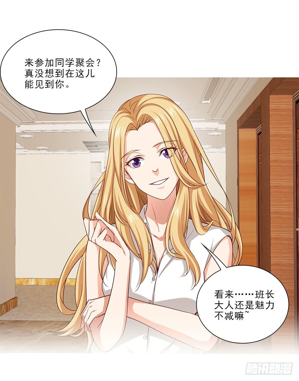 努力！24