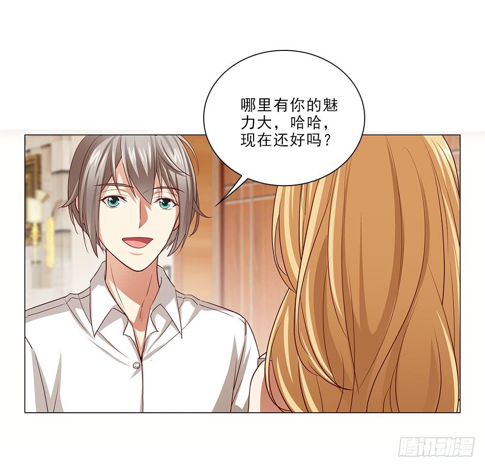 努力！25