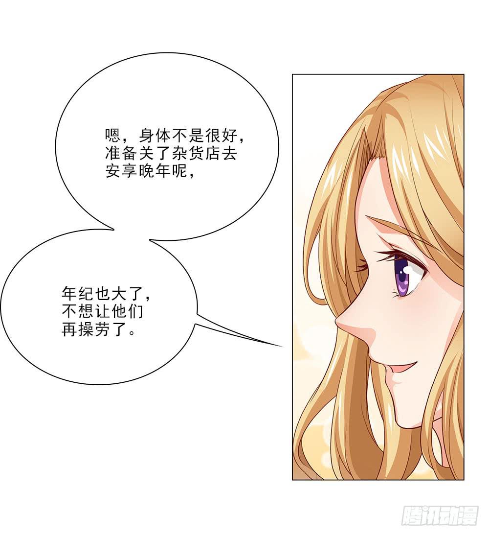 努力！27