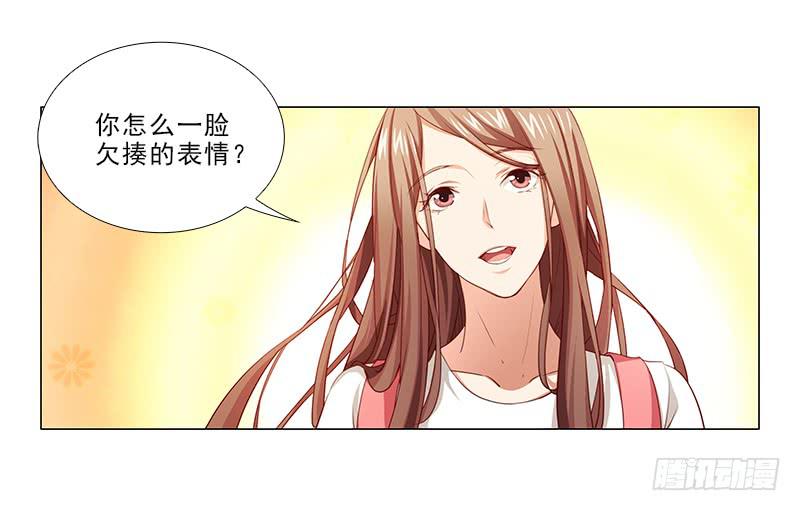 给你变个魔术！24