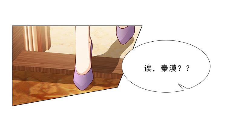 给你变个魔术！5