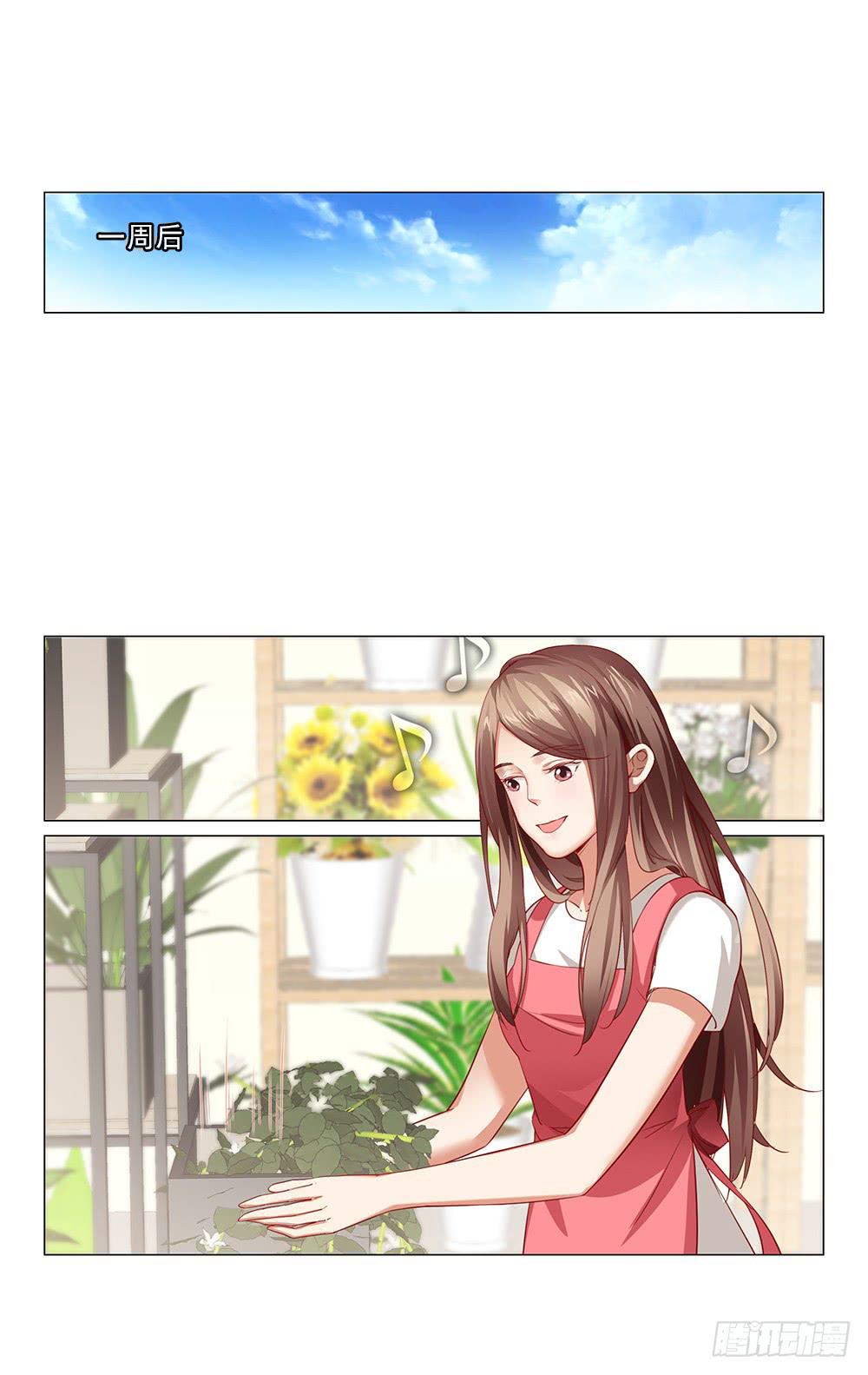 初恋？？0