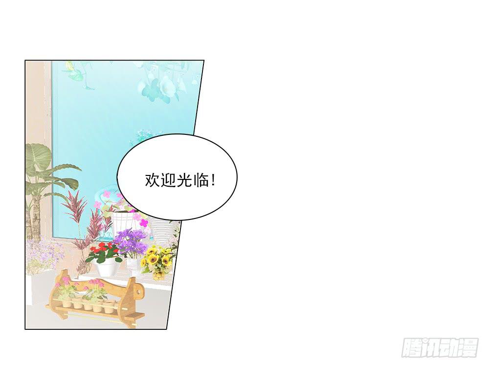 初恋？？1