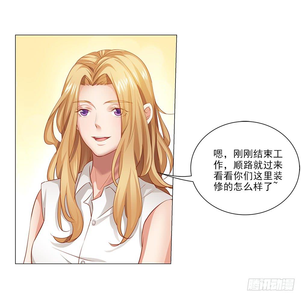 初恋？？3