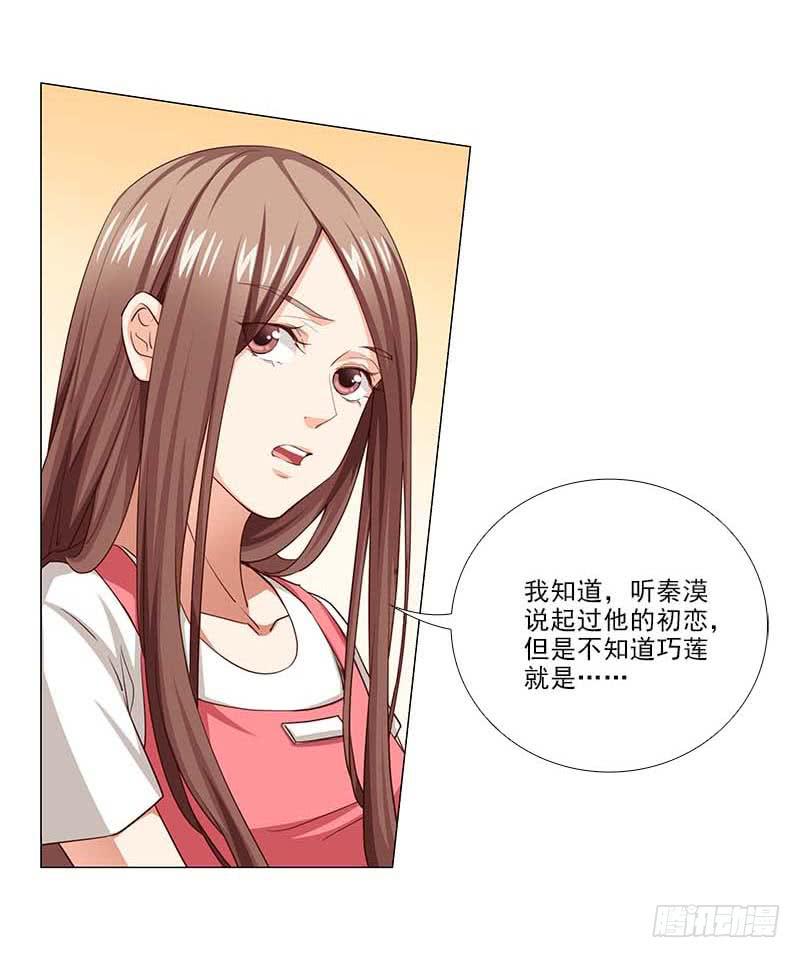 打断他的腿儿~1